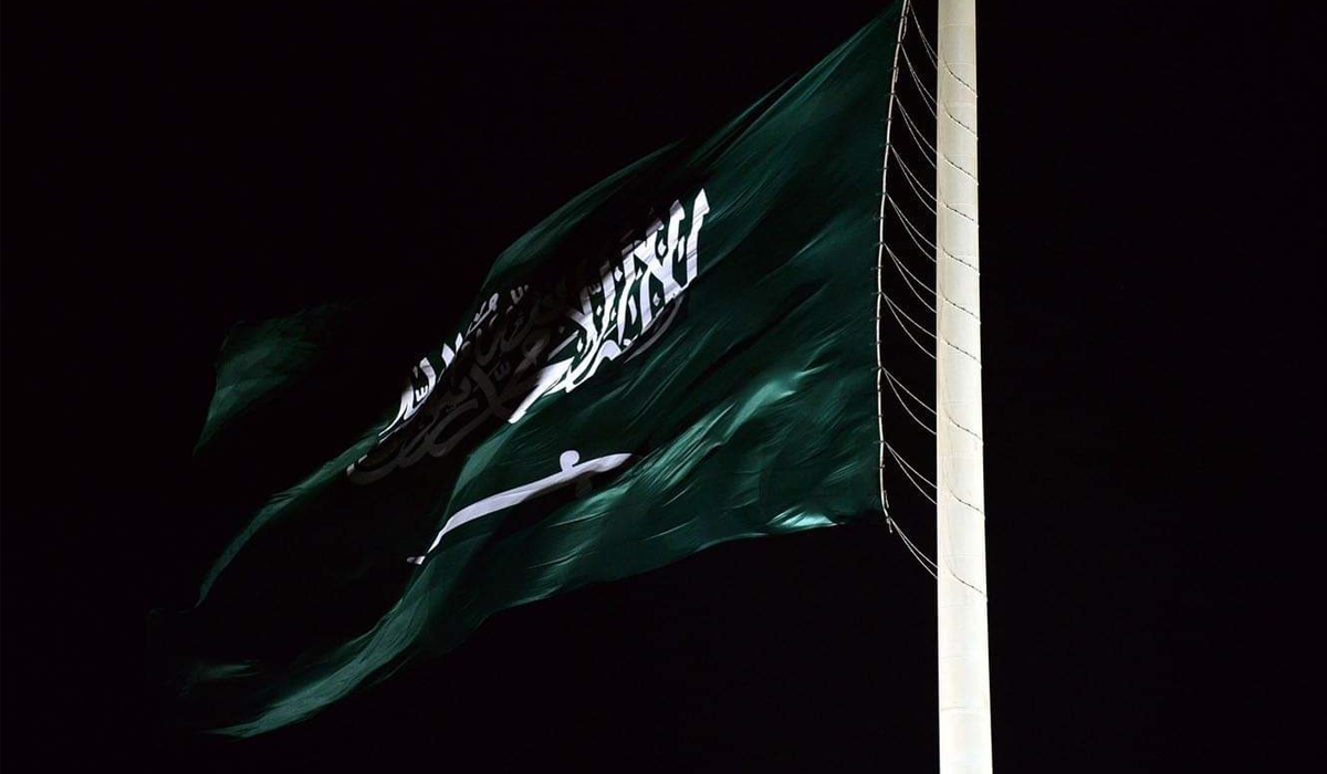 FBI document finds no evidence Saudi government was involved in 9/11